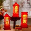 Acessórios para festas – Decorações de Natal