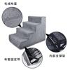 Pet Stairs Dog Steps Non-Slip Removable Washable Ramp Ladder for Small Senior Dogs