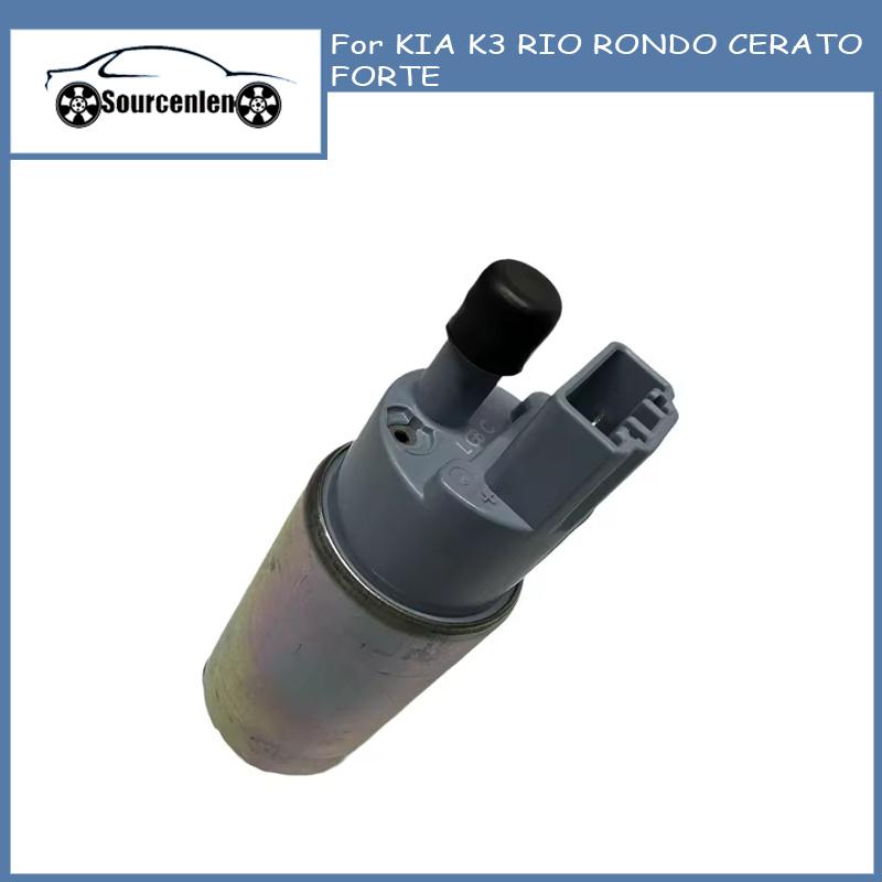 

311111R500 31111-1R500 Паливний насос для KIA K3 RIO RONDO CERATO FORTE