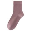 Women's Socks: Mid-calf Socks for Autumn and Winter, Warm and Warming Socks for Spring and Autumn, and Solid-colored Long Socks for Women