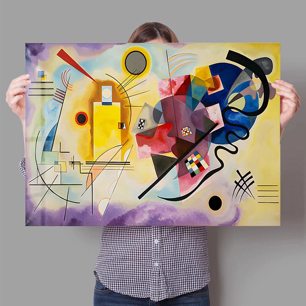 Graffiti Abstract Art Canvas Poster Surrealist Avant-Garde Wall Art Painting Print Picture Shop Restaurant Home Room Decor Mural