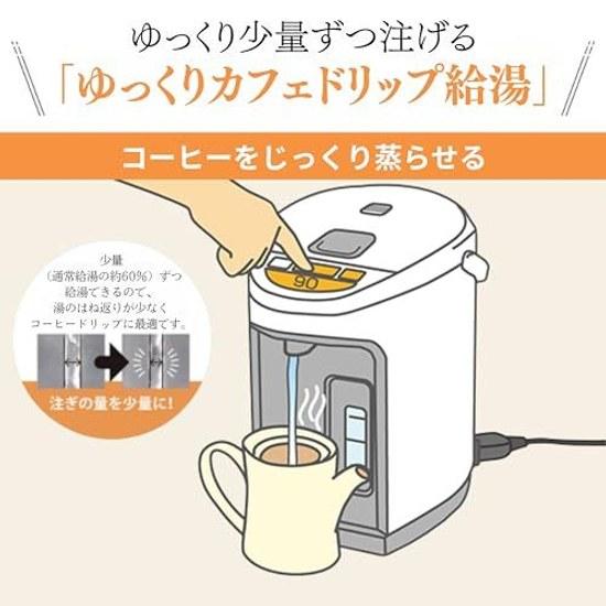 Zojirushi Electric Pot 5.0L Large Capacity Type 6-Stage Timer Water Supply Notification White Gray CD-SE50AM-WG
