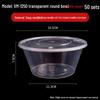 Food Grade Disposable Plastic Bowls with Lids - 50 Sets