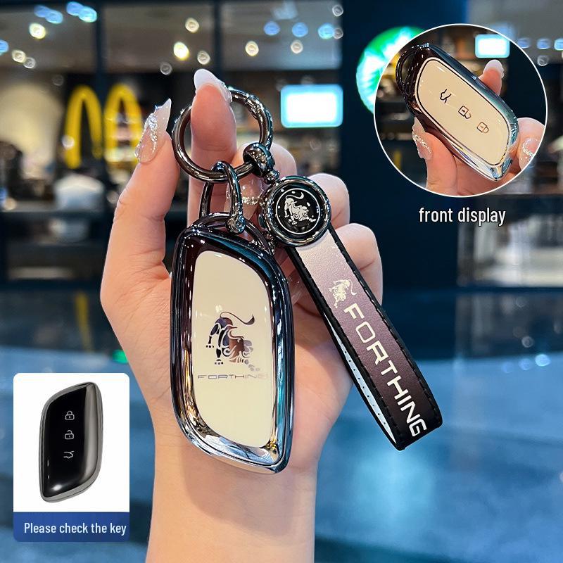 Fashionable TPU Key Cover for Dongfeng Xinghai S7, 2024 Style, Universal Fit for Men and Women.