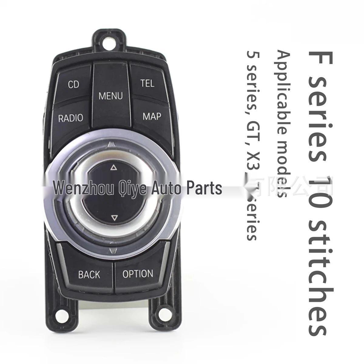

Multimedia Navigation Audio Switch 9286700 9206446 for 1, 2, 3 Series 9206446