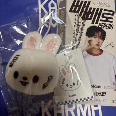 [USED] Straykids Reno Popup Key Ring Pop-up