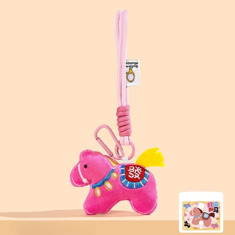 In The Year of The Horse 2026  There Will Be Money Soon  Mascot Keychains  Zodiac Year Plush Toys Schoolbags  Pendants and Small Gifts