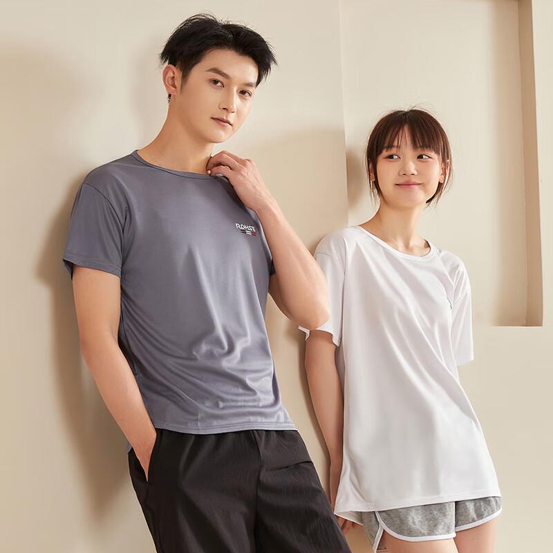 Yuzhaolin Men's Ice Silk Mesh Short Sleeve T-shirt