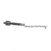 EJ7Z3280A Tie Rod End Compatible with Lincoln MKC/MEF-292
