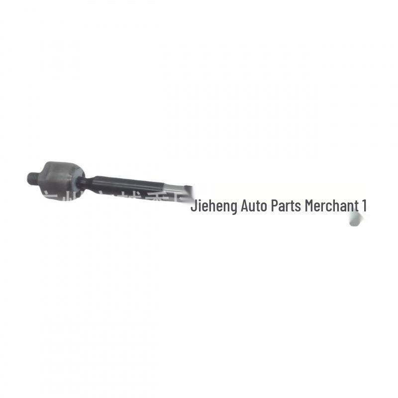 EJ7Z3280A Tie Rod End Compatible with Lincoln MKC/MEF-292