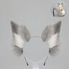 Halloween Fox Ears & Tail Set - Yokai Fox Cosplay Prop, Handmade Fox Girl Kemonomimi Headband