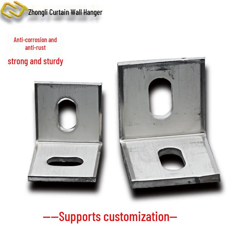 Rongyu 304 Stainless Steel L-Shaped Corner Braces