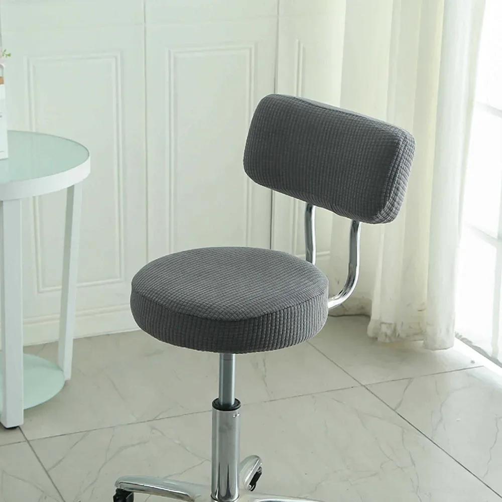 Bar Round Chair Backrest Cover All-inclusive Simple Stool Chair Back Cover Dustproof Swivel Protective Chair Home Decoration