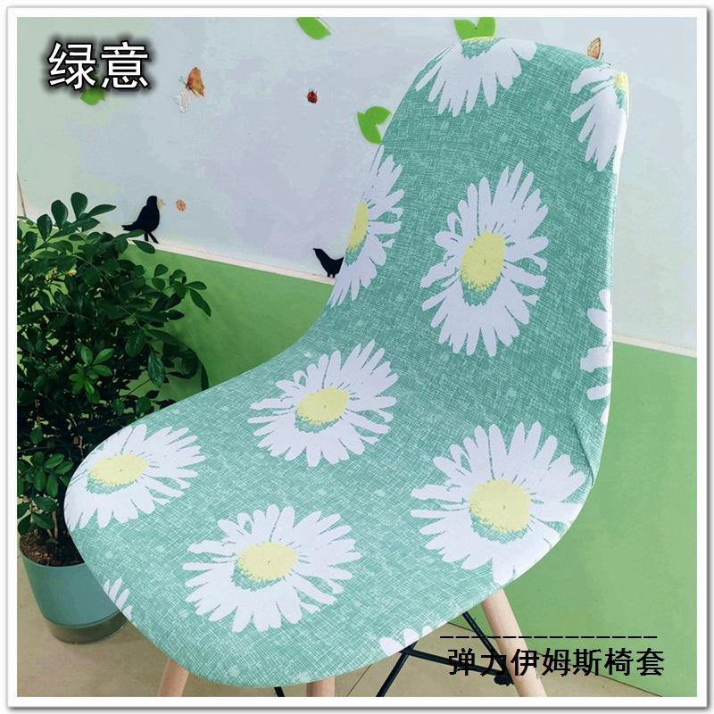 

Эластичный чехол на стул, Чехол на стул Eames с принтом, Эластичный чехол на стул для отеля/кухни, Чехол на стул с принтом average size зелёный