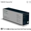 Tiancai Shi Compatible Black Toner Cartridge for HP W2220A Series