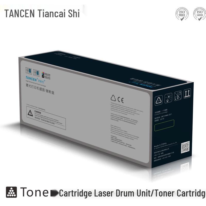 Tiancai Shi Compatible Black Toner Cartridge for HP W2220A Series
