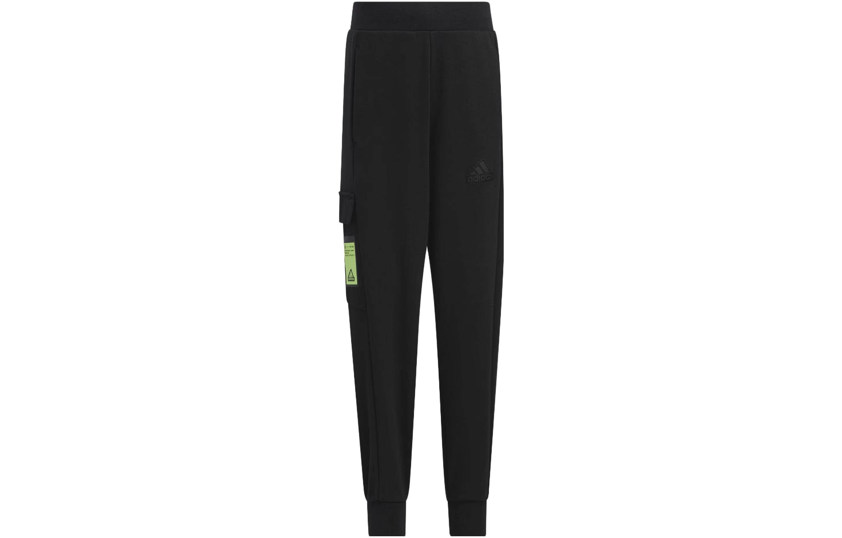 

Adidas Kids Knitted Sweatpants Moderate IQ1001 110