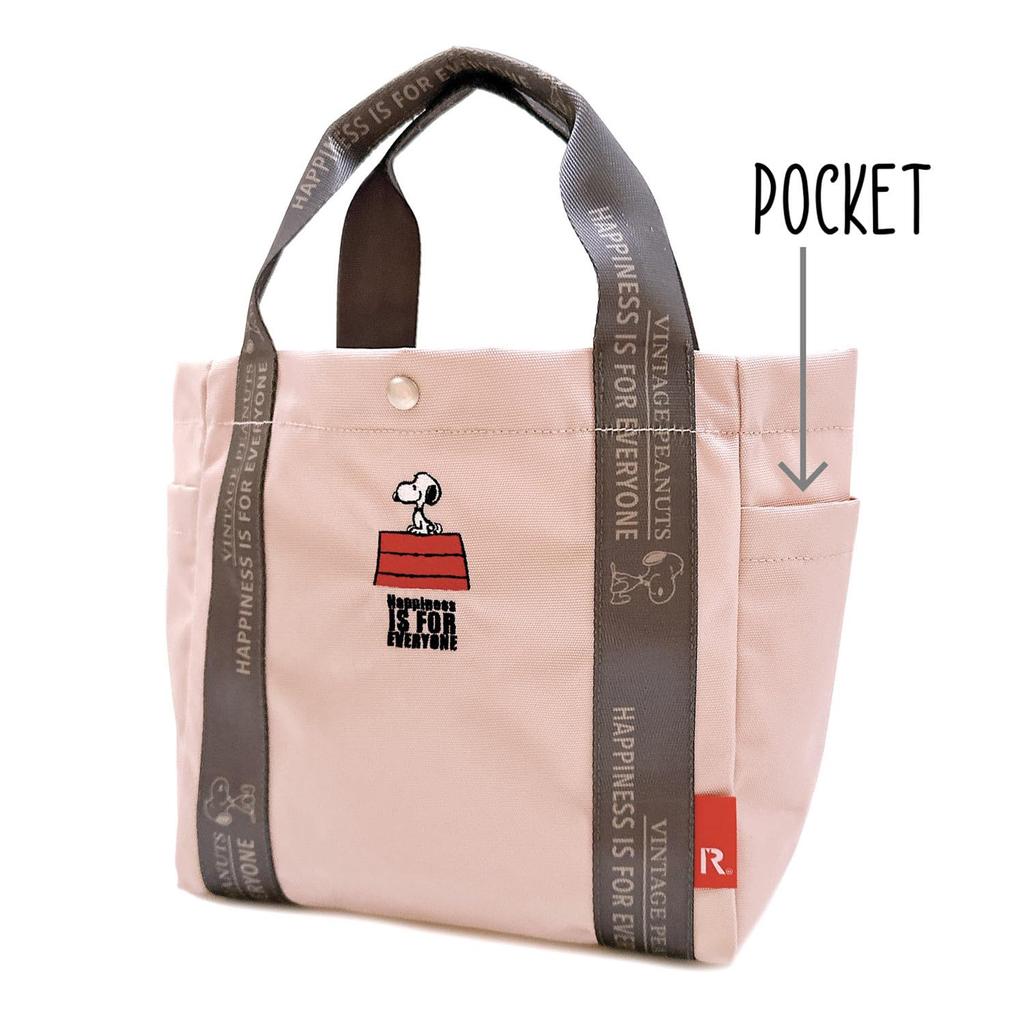 Tote Peanuts 8504 Black [Rootote] Bag, Sub-Bag, Deli, Packable, 0X, Women's,