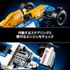 LEGO Icons Williams Racing FW14B Model Kit 540 Pieces Building Blocks Toy for Adults and Kids Vehicle Car Miniature 10353