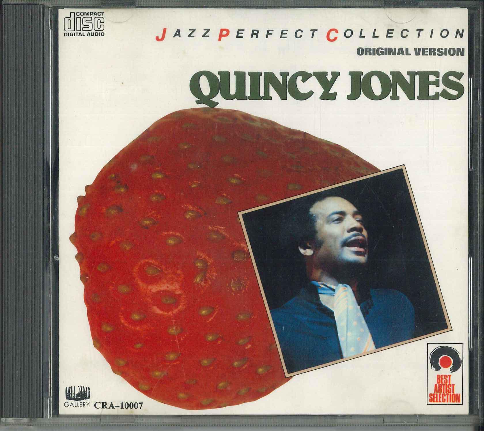 

CD QUINCY JONES - Best Artist Selection Quincy JONES CRA10007 NIHON AUDIO Japan Jazz Used
