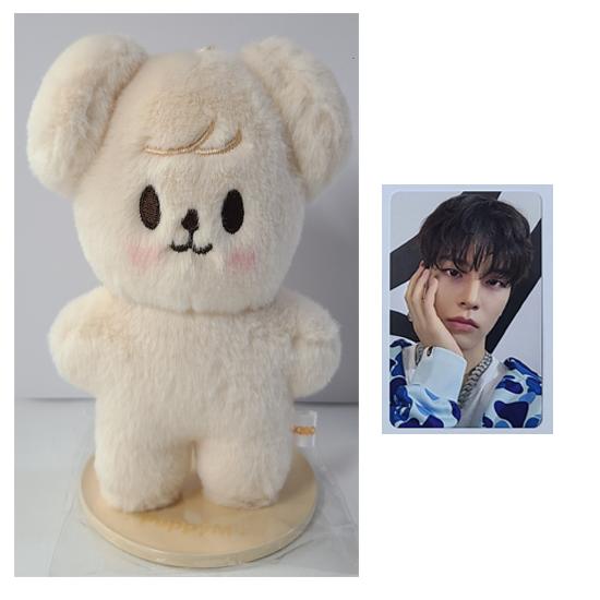 Stray Kids Skzoo Plush Standing - celebrATE from Concert