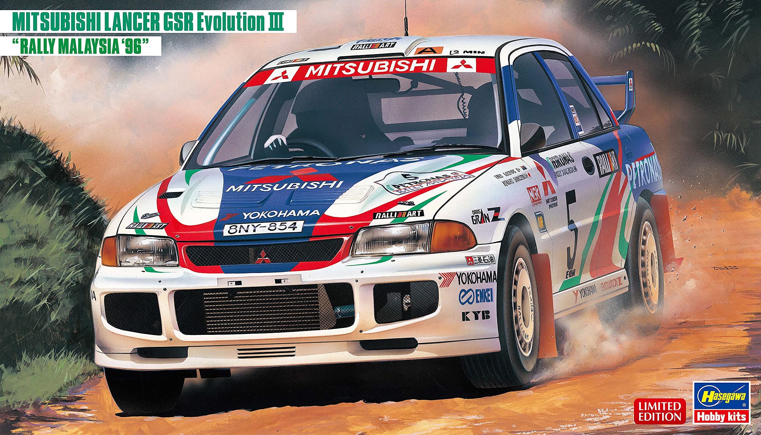 

Hasegawa 1/24 Mitsubishi Lancer GSR Evolution III Rally Malaysia 96 Plastic Model Kit 20537