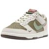 Nike Dunk Low Retro Year Of The Snake 2025 Skate Shoes Sneakers HV5980-231