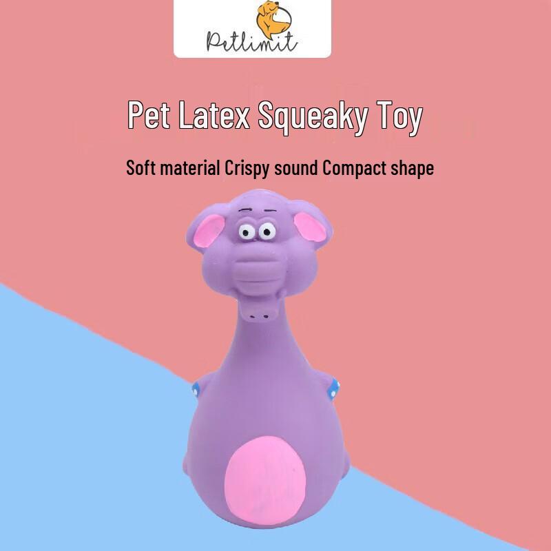 Petlimit Dog Squeaky Elephant Chew Toy (3-Pack)