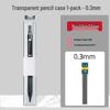 Professional Metal Mechanical Pencil, 0.5/0.7mm, Low Center Gravity, Weighted Feel, Continuous Lead Feed for Drawing & Painting.