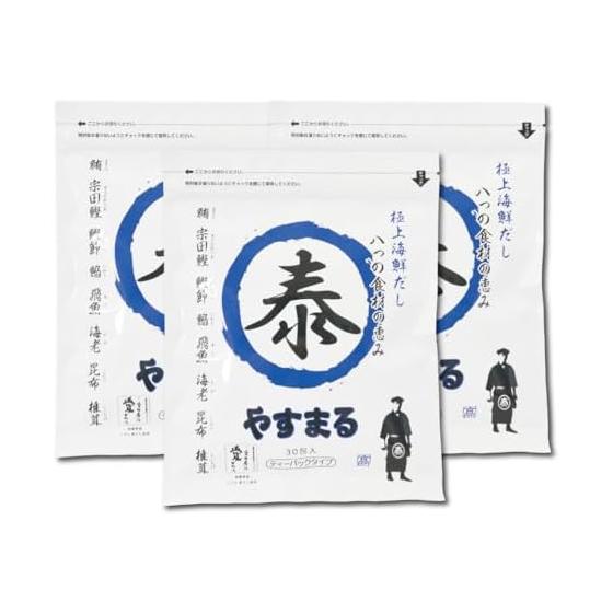 Dashi Pack Seafood Yasumaru Dashi Blue 30 Packs Aji Dashi Drinking Dashi Tuna Muneta Bonito Bonito Sardine Acho Shrimp Kelp Shiitake 3 Bags Set