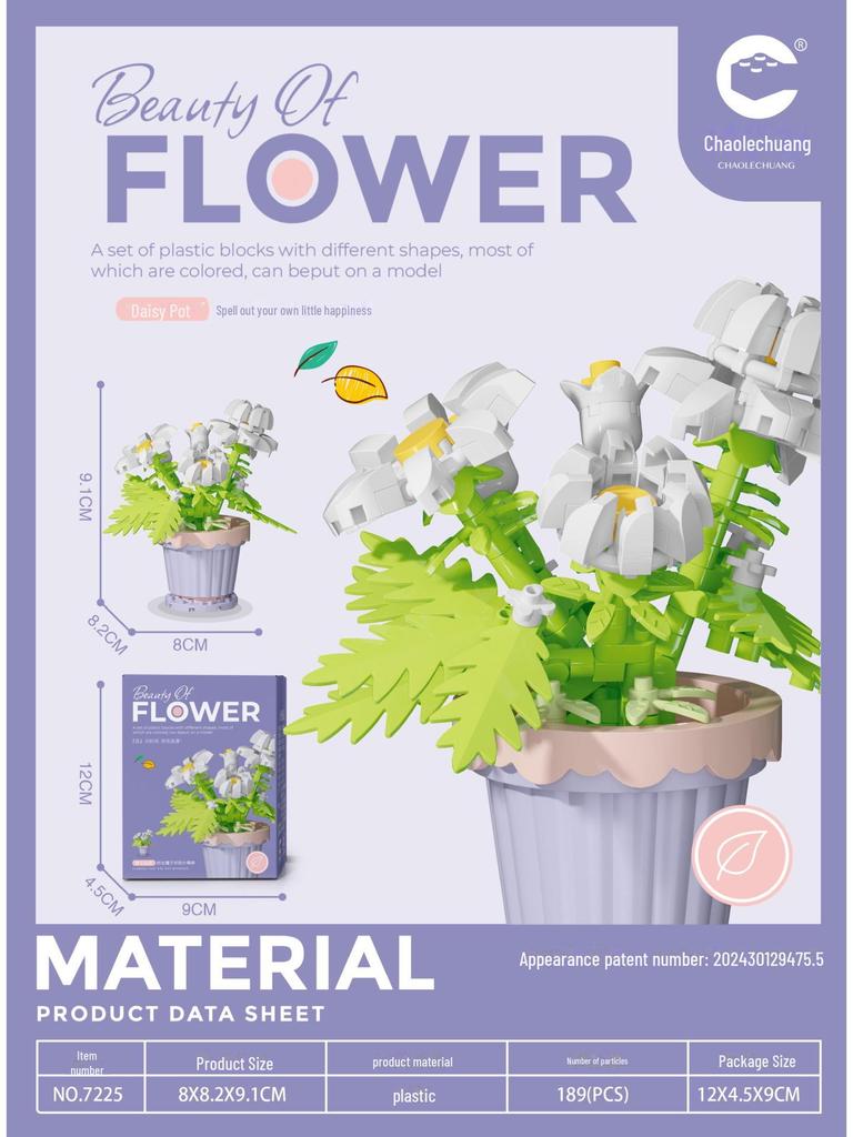 Compatible with Lego Potted Flower Blocks: Succulent & Rose Office Desk Ornaments for Kids' Assembly