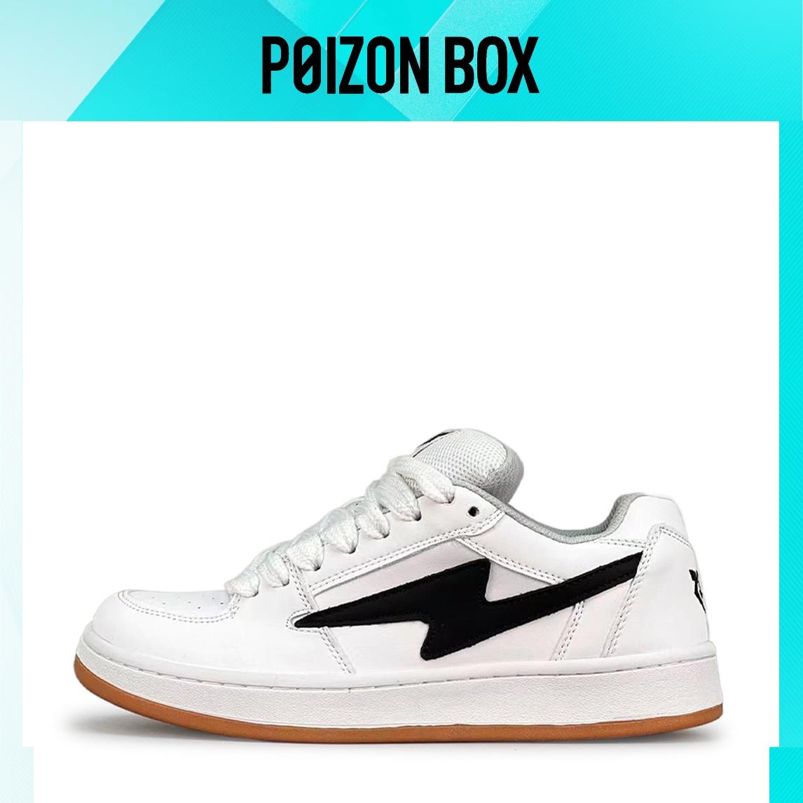 

LuzaoT SUPER DRAG Stylish Skateboarding Shoes Unisex
