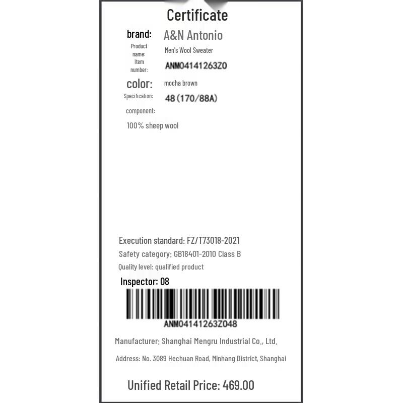 Antonio Men's 100% Wool Ribbed Crew Neck Pullover Sweater