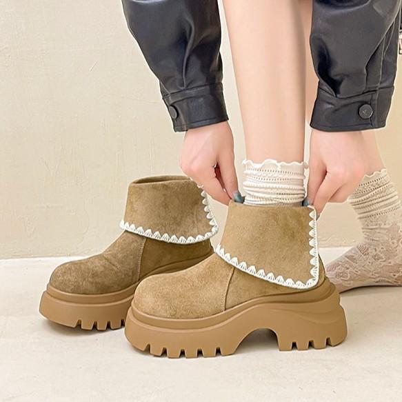 Retro Thick-soled Heightening Fashion Boots, Zipper Folding Hemming Short Tube After Autumn and Winter, Thick Heel Girls' Martin Boots with Skirt