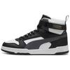Rbd Game Casual Comfortable Thin Sole Breathable Mid-Top Skate Shoes Unisex Skate Shoes Black White 385839-32