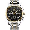 Men's Gold Watch Two-Tone Stainless Steel Band
