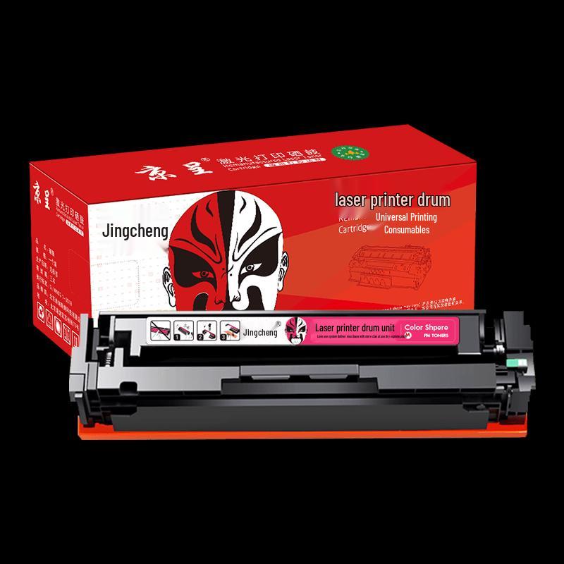 Compatible HP 202A CF500A Magenta Toner Cartridge