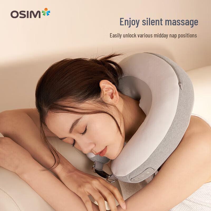 

OS-7243 Portable Neck Massager Pillow