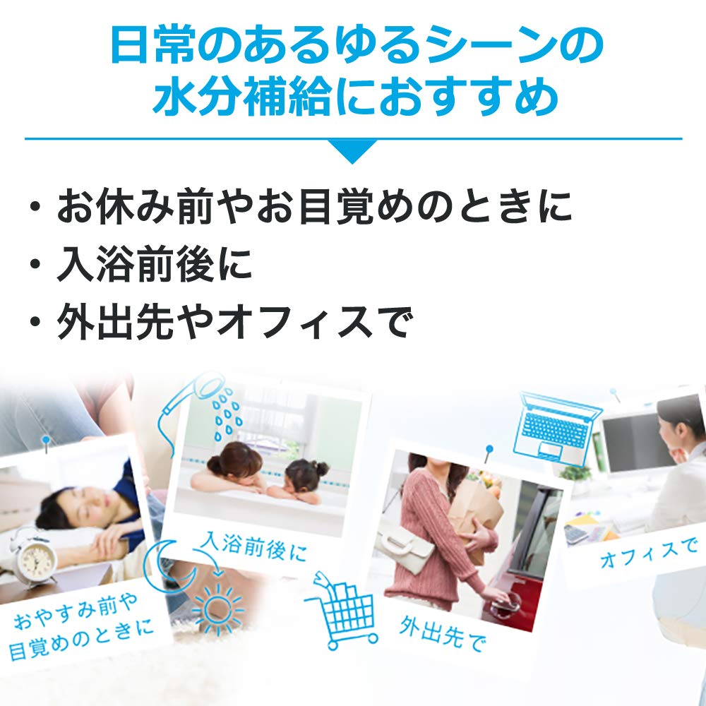 Otsuka Pharmaceutical Pocari Sweat Ion Water 250ml x 24 bottles