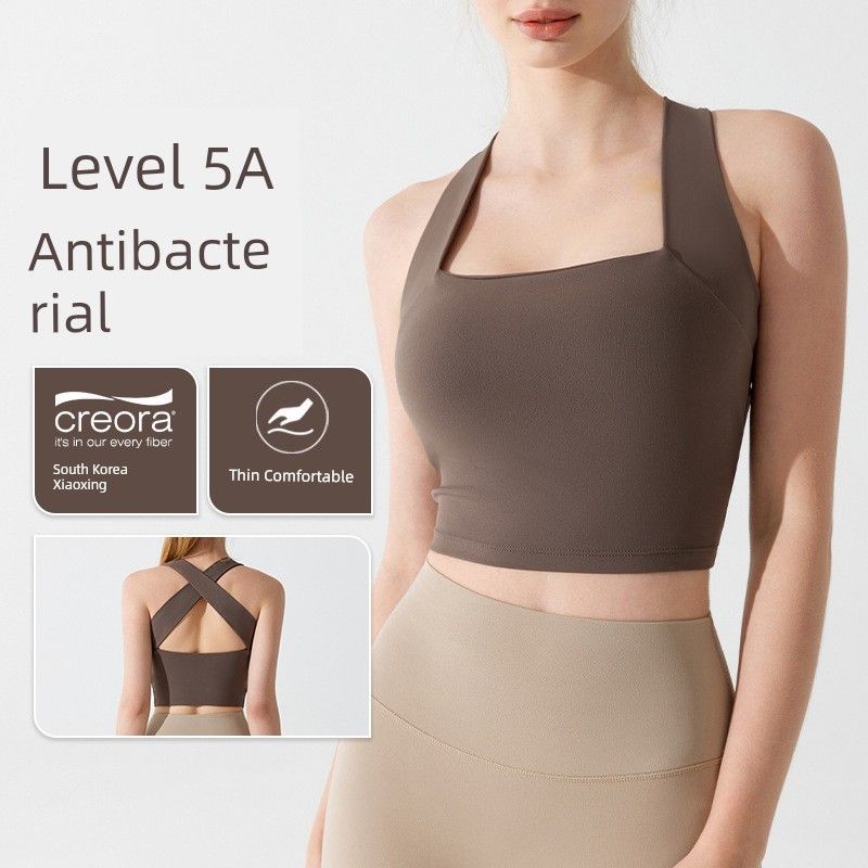 Spring and Summer Sports Intimates Naked Women Sense Fitness Push up Shock Absorption Yoga Bra Vest Cross Beauty Back Running Yoga Clothes
