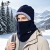 Winter warm neck protection integrated hat fleece ear protection windproof mask men's outdoor cycling skiing face protection pullover hat