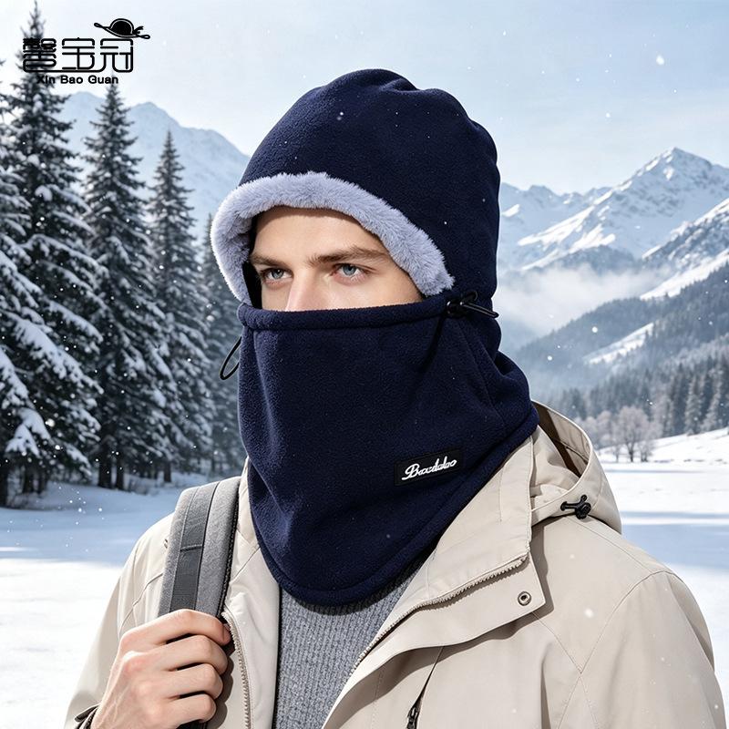 Winter warm neck protection integrated hat fleece ear protection windproof mask men's outdoor cycling skiing face protection pullover hat