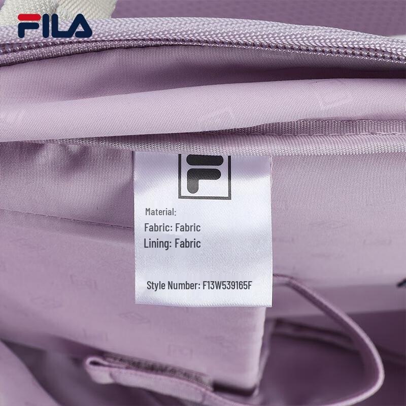 FILA Women's Multi-Pocket Laptop Backpack