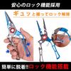Fishing with Hook and Line High and Locking Mechanism X Long-nose Pliers, Multi-functional, Remover, Performance, Ultra-Lightweight, (Blue Gray)