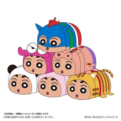 Crayon Shin-chan Potekoro Mascote 2 Caixa