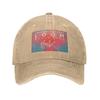 Loom Tour  New Album Unisex Women Baseball Caps Imagine Dragons Band Distressed Denim Caps Hat Workouts Gift Snapback Cap