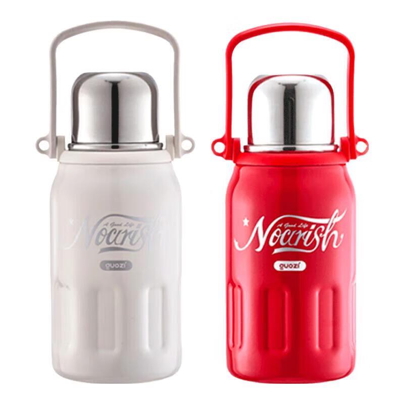 GUOZI 900ml Portable Travel Flask