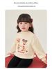 Warmth-Locking Round Neck Hoodie for Girls - Autumn/Winter Fashion Sports Top for Medium & Small Children