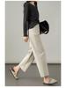 High-Waist Petite Tencel-Cotton Harem Pants for Women - 2025 Autumn Collection, Nine-Point Wide-Leg Casual Design