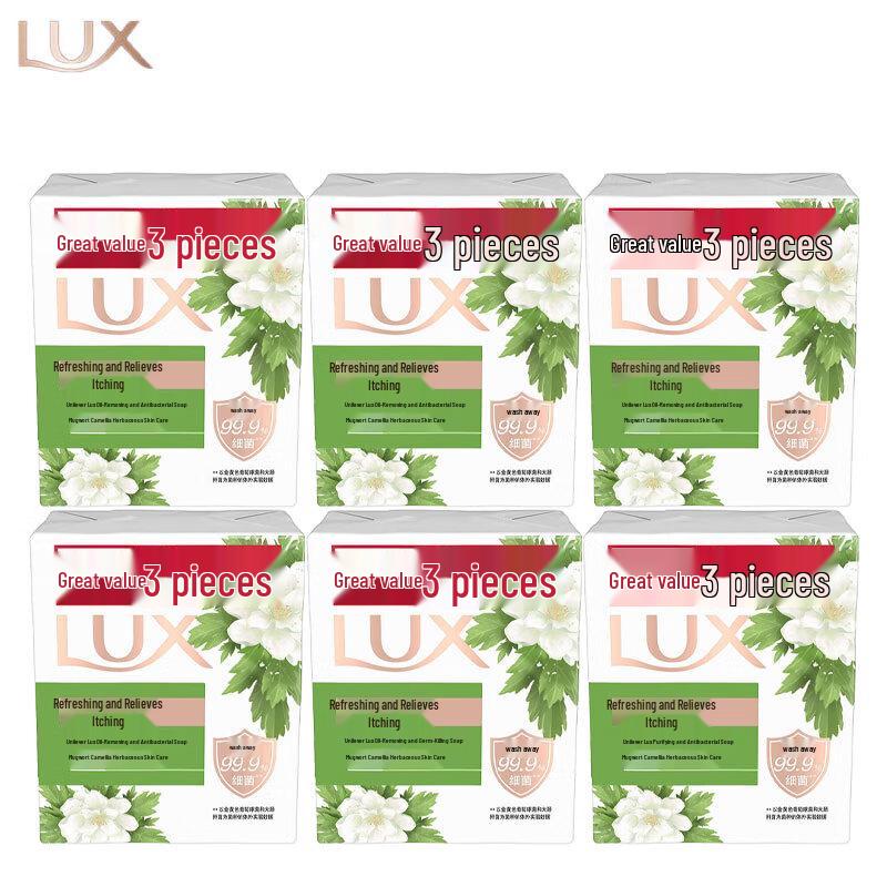 Lux Floral Scented Soap Bar 3x100g, 6-Pack